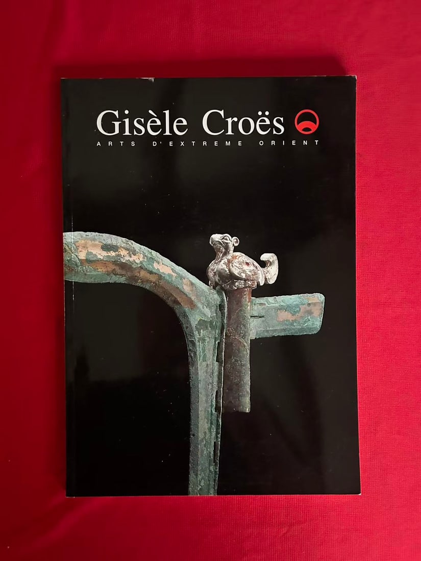 Famous Dealer Gisele Groes 1987 ARTS D'EXTREME ORIENT: Famous Dealer Gisele Groes 1987 ARTS D'EXTREME ORIENT, good condition!