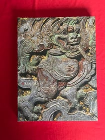 Famous Dealer Gisele Croes 2004 Ritual Objects and Early Buddhist Art