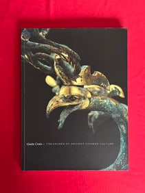 Famous Dealer Gisele Croes 2008 Treasures of Ancient Chinese Culture