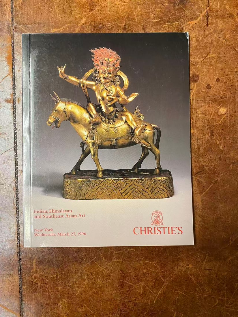 NY Christie's 1996 Indian, Himalayan and Southeast Asian Art