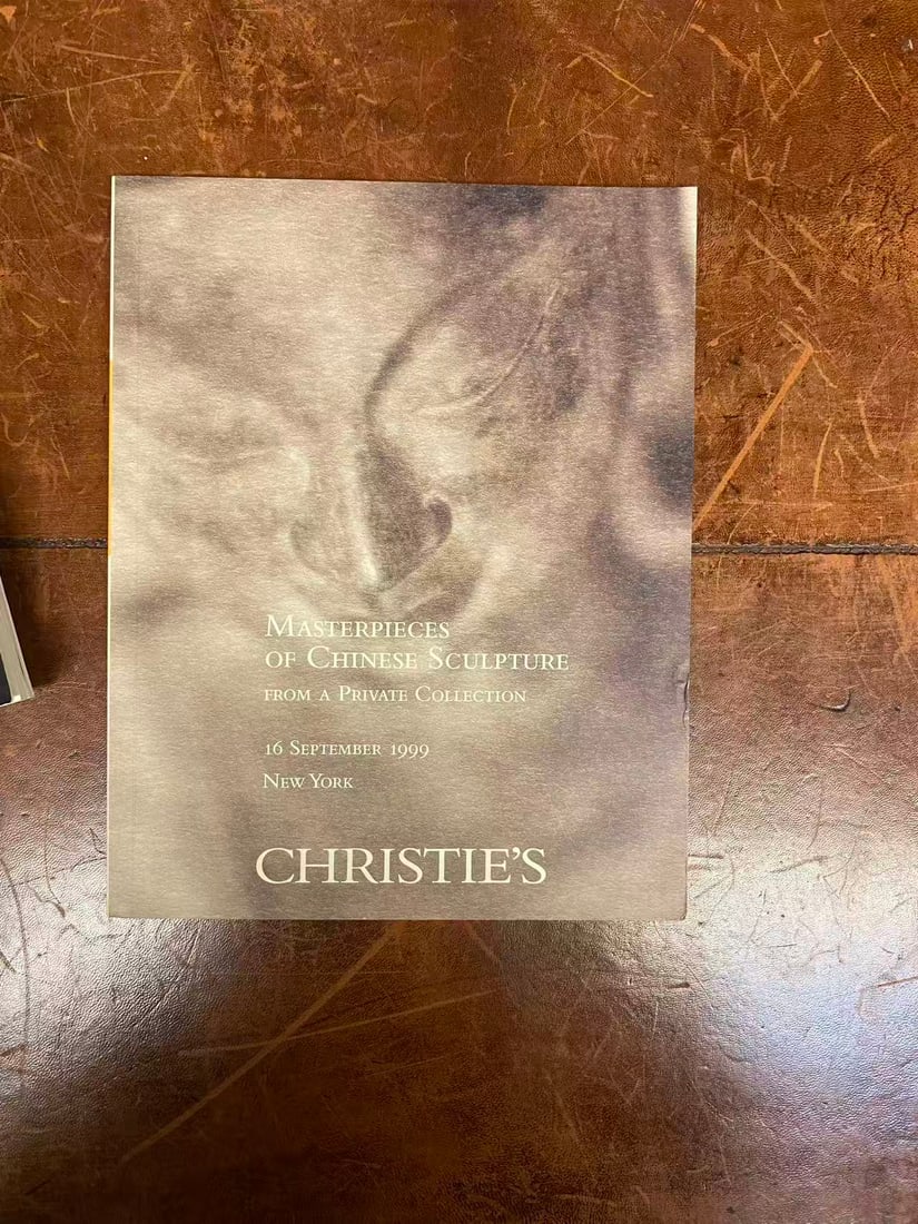 NY Christie's 1999 Masterpieces of Chinese Sculpture from A Private Collection (1 of 3)