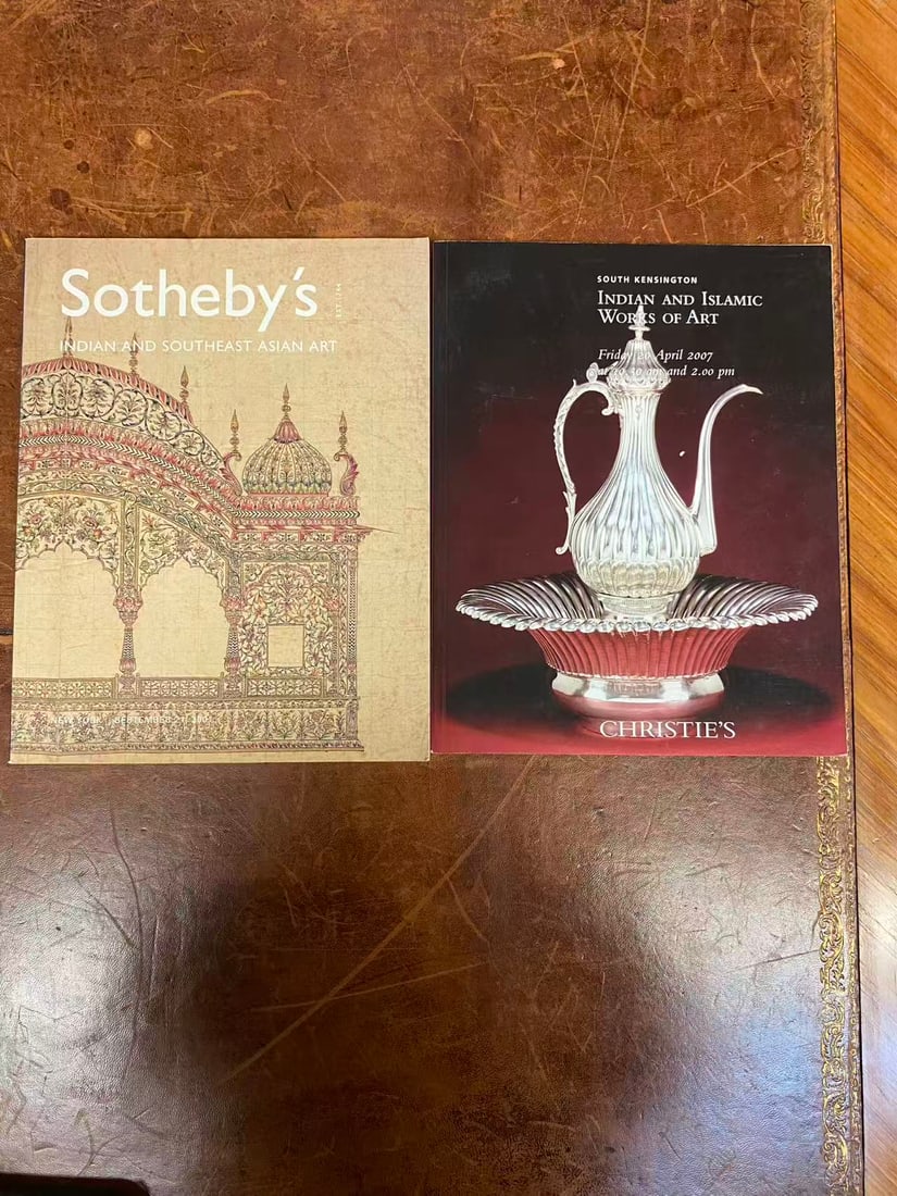 2 Volumes Christie's and Sotheby's Indian and Southeast Asian Art (1 of 3)