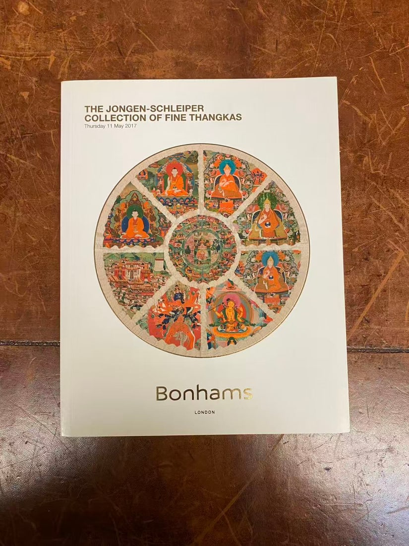 LD Bonhams 2017 The Jongen-Schleiper Collection of Fine Thangkas: LD Bonhams 2017 The Jongen-Schleiper Collection of Fine Thangkas , good condition!