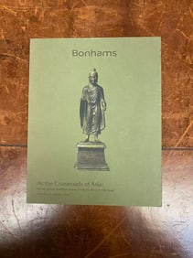 LD Bonhams 2018 An Important Buddhist Bronze from the Ancient Silk Road
