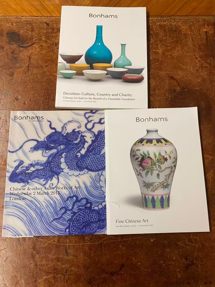 3 Volumes Bonhams Chinese Art Catalogs (1 of 3)