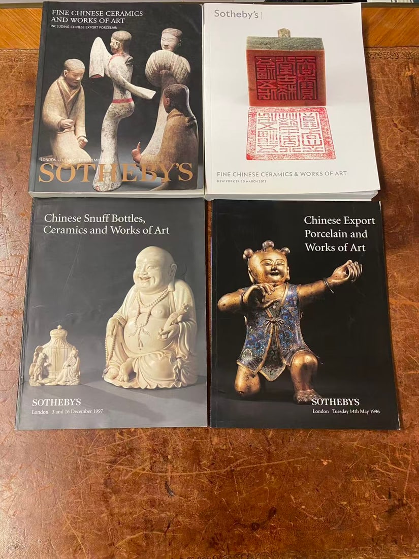 4 Volumes Sotheby's Chinese Art Catalogs (1 of 3)