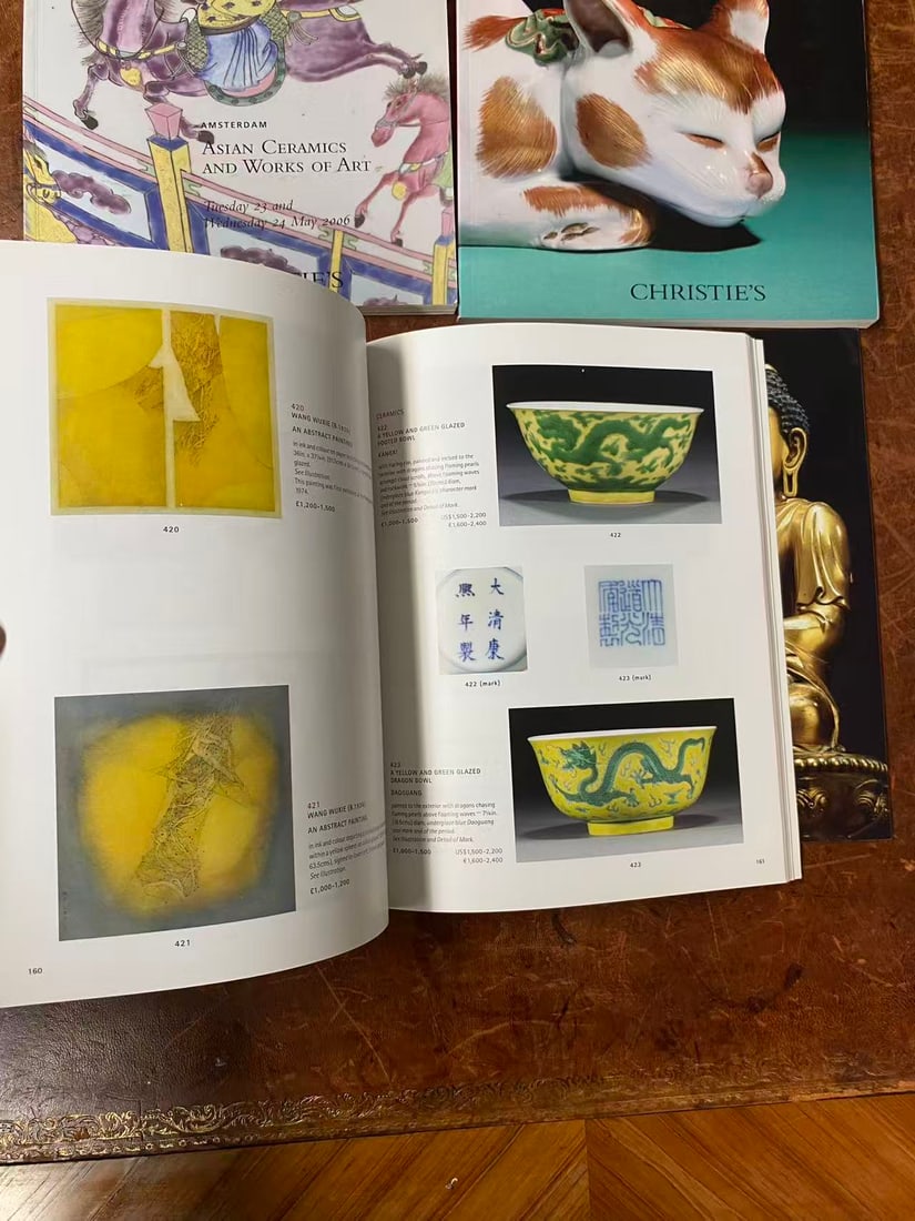 4 Volumes Christie's Asian Art Catalogs - 2