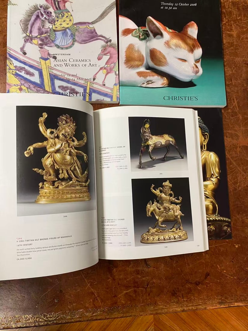 4 Volumes Christie's Asian Art Catalogs - 3