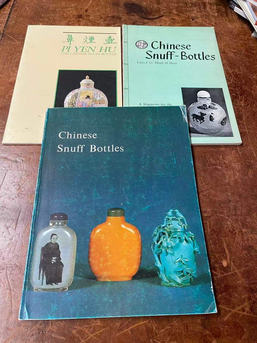 3 Volumes Chinese Snuff Bottles (1 of 3)