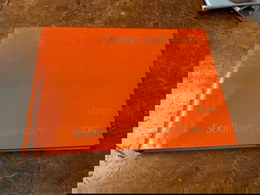 Chinese Snuff Bottles from Southern Californian Collectors