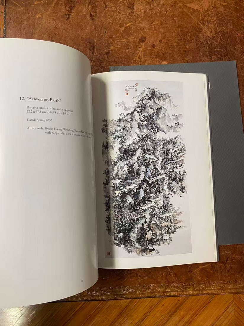 2 Volumes KAIKODO JOURNAL Chinese Art - 2