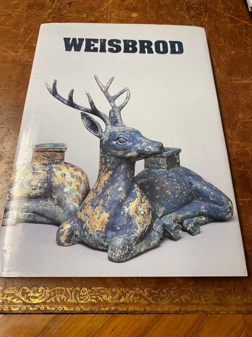 Famous Dealer WEISBROD 2002 Chinese Art (1 of 3)