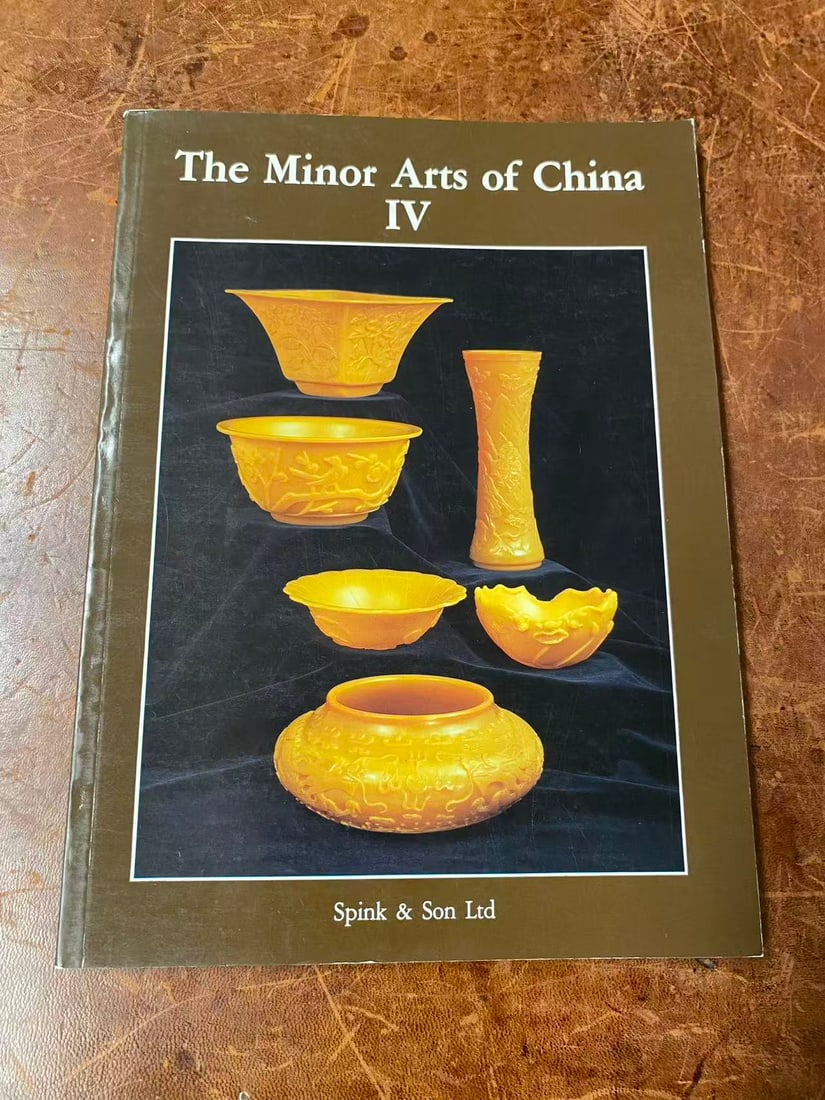 Famous Dealer Spink & Son The Minor Arts of China IV (1 of 3)