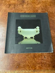 Famous Dealer Spink 1998 Chinese Jade