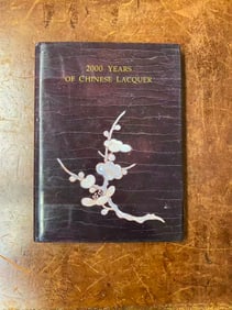2000 YEARS OF CHINESE LACQUER