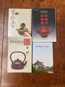 4 Volume Chinese ZISHA Reference Books