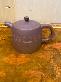 Private Collection of Chinese YIXING ZISHA , No 8