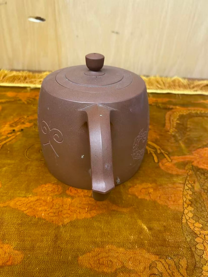 Private Collection of Chinese YIXING ZISHA , No 8 - 2