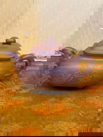 Private Collection of Chinese YIXING ZISHA , No 12