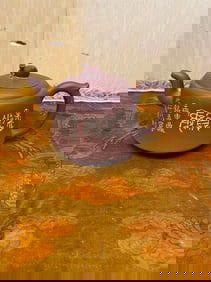 Private Collection of Chinese YIXING ZISHA , No 17