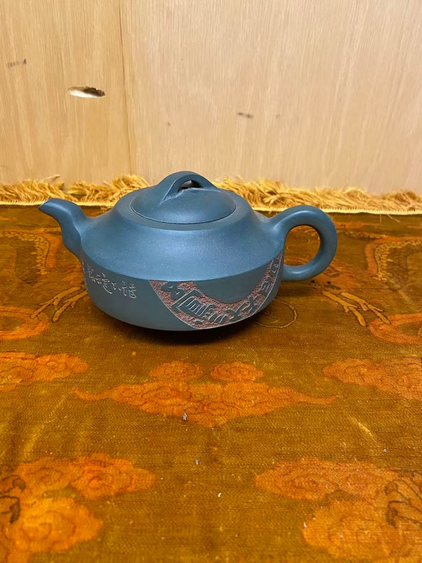 Private Collection of Chinese YIXING ZISHA , No 20: Private Collection of Chinese YIXING ZISHA , No 20, size H 3 1/2 * L 7 in.