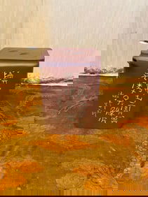 Private Collection of Chinese YIXING ZISHA , No 38