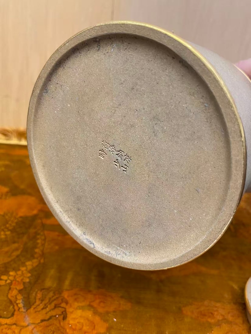 Private Collection of Chinese YIXING ZISHA , No 39 - 6