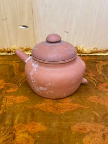 Private Collection of Chinese YIXING ZISHA , No 40