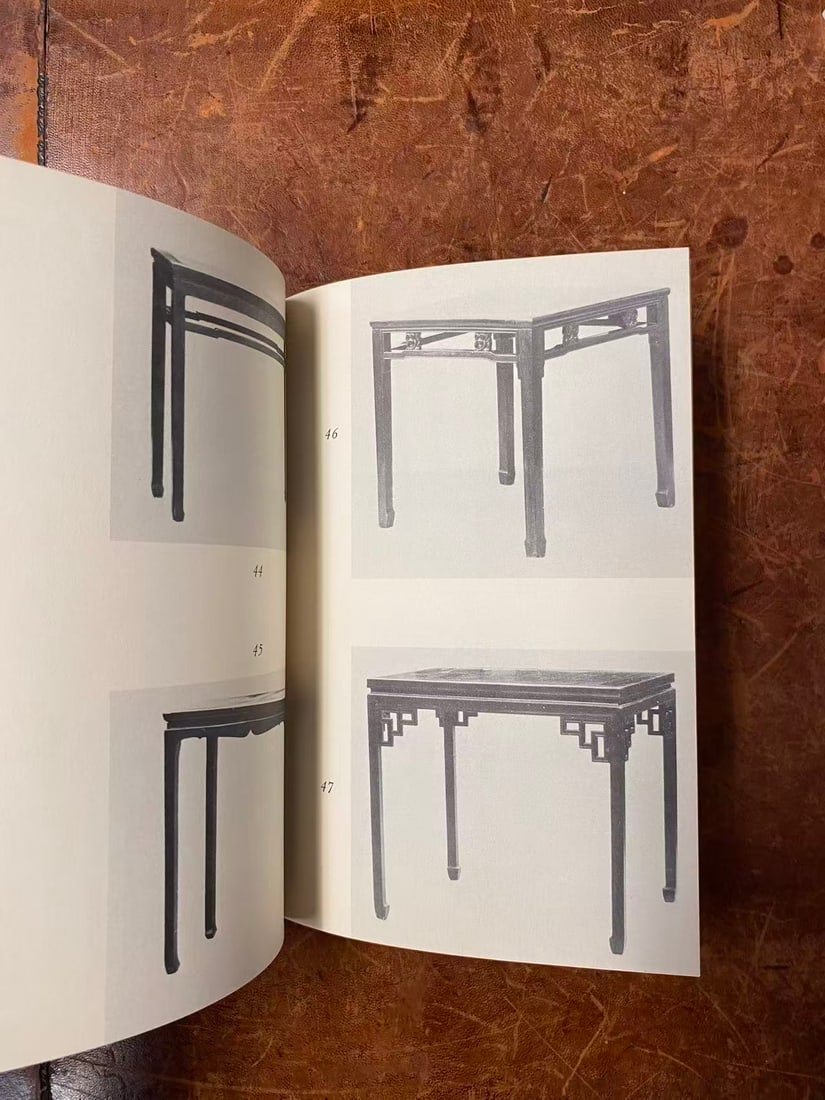 Chinese Household Furniture by George N. Kates - 2