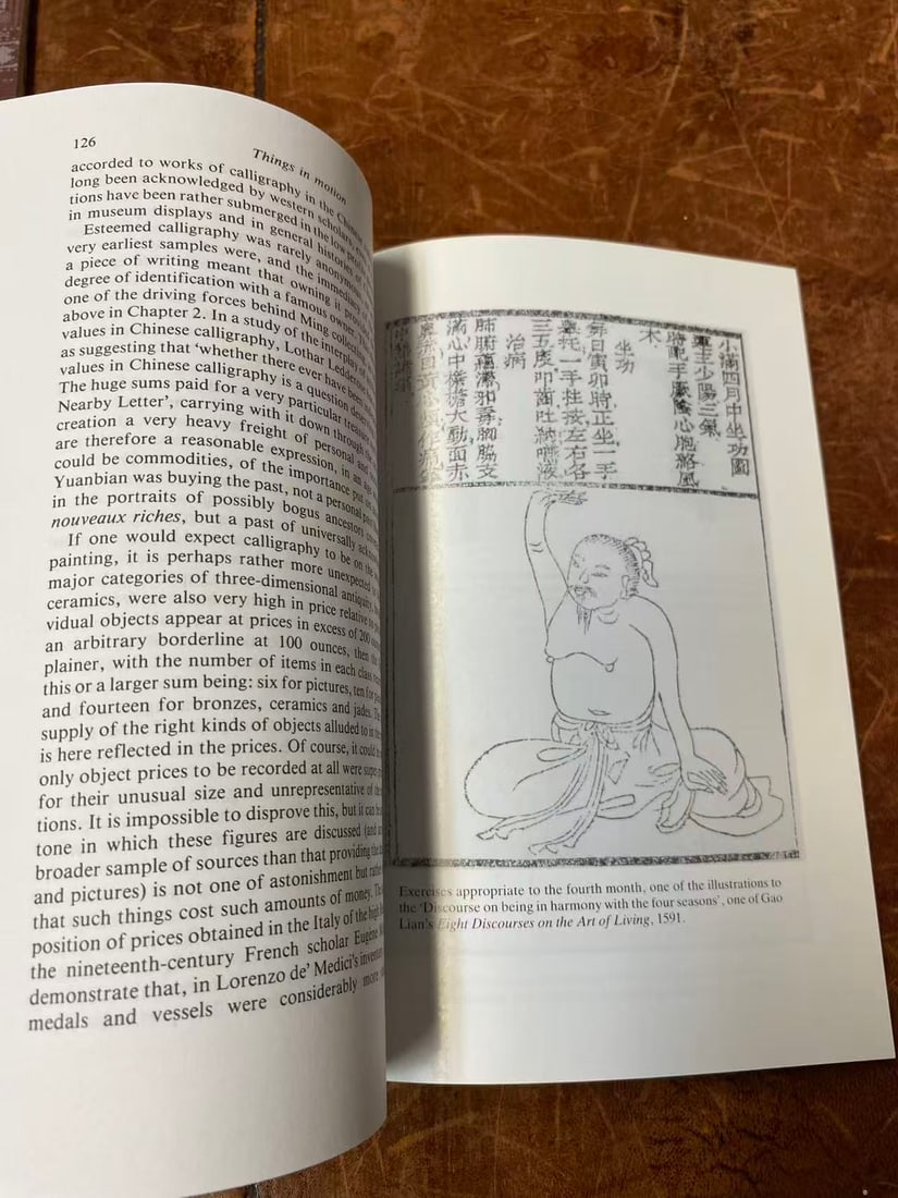 Material Culture and Social Statusin Early Modern China by Craig Clunas - 2