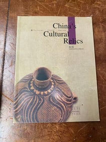 China's Cultural Relics