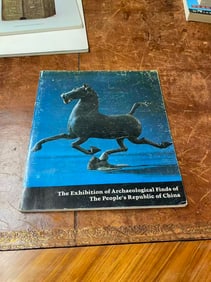The Exhibition of Archaeological Finds of The People's Republic of China