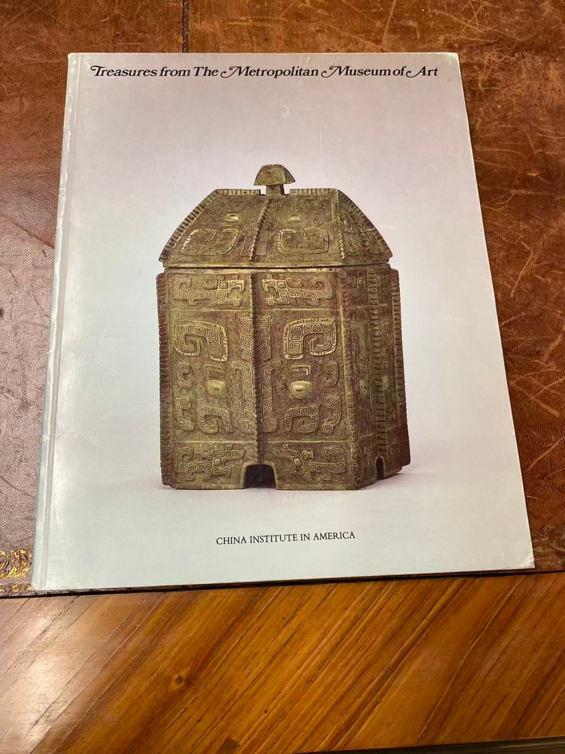 Treasures from The Metropolitan Museum of Art (1 of 3)