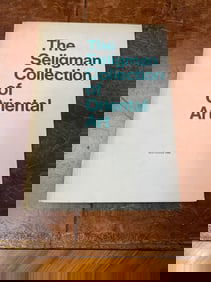 The Seligman Collection of Oriental Art
