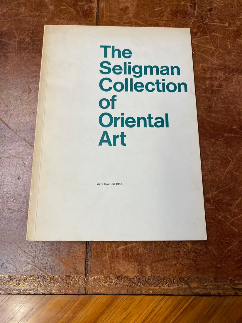 The Seligman Collection of Oriental Art (1 of 3)