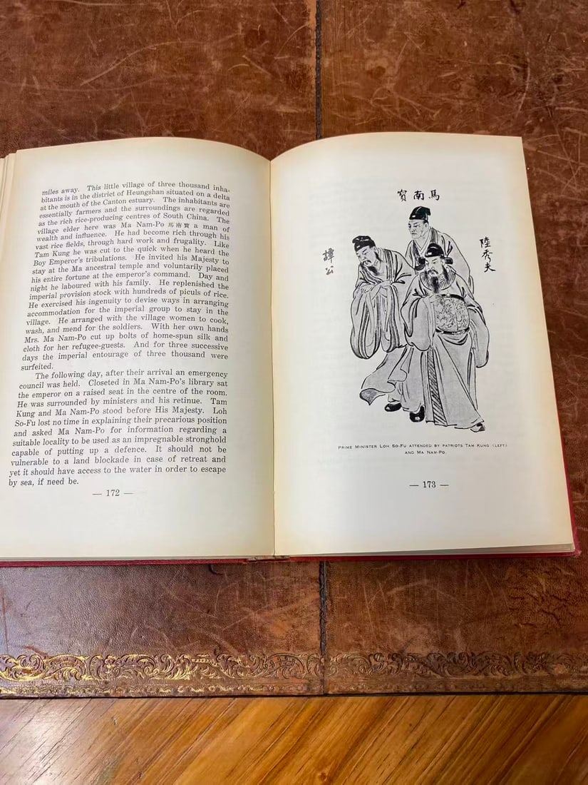 CHINESE DOTPOURRI - 2