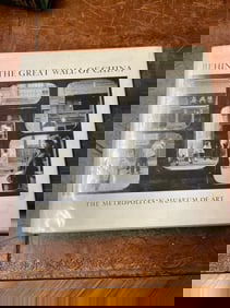 BEHIND THE GREAT WALL OF CHINA