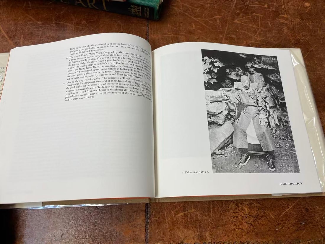 BEHIND THE GREAT WALL OF CHINA - 3