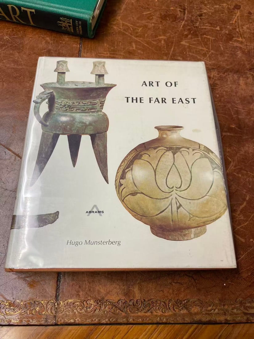 ART OF THE FAR EAST by Hugo Munsterberg (1 of 3)