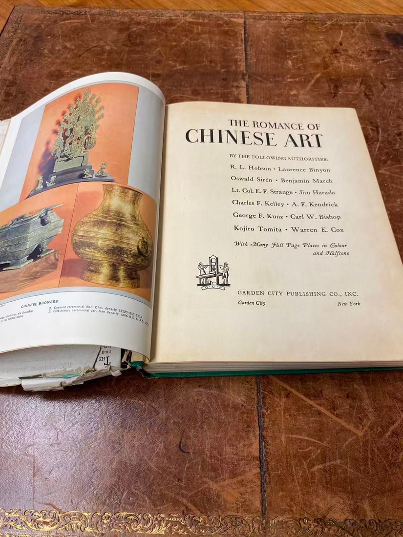 THE ROMANCE OF CHINESE ART (1 of 3)