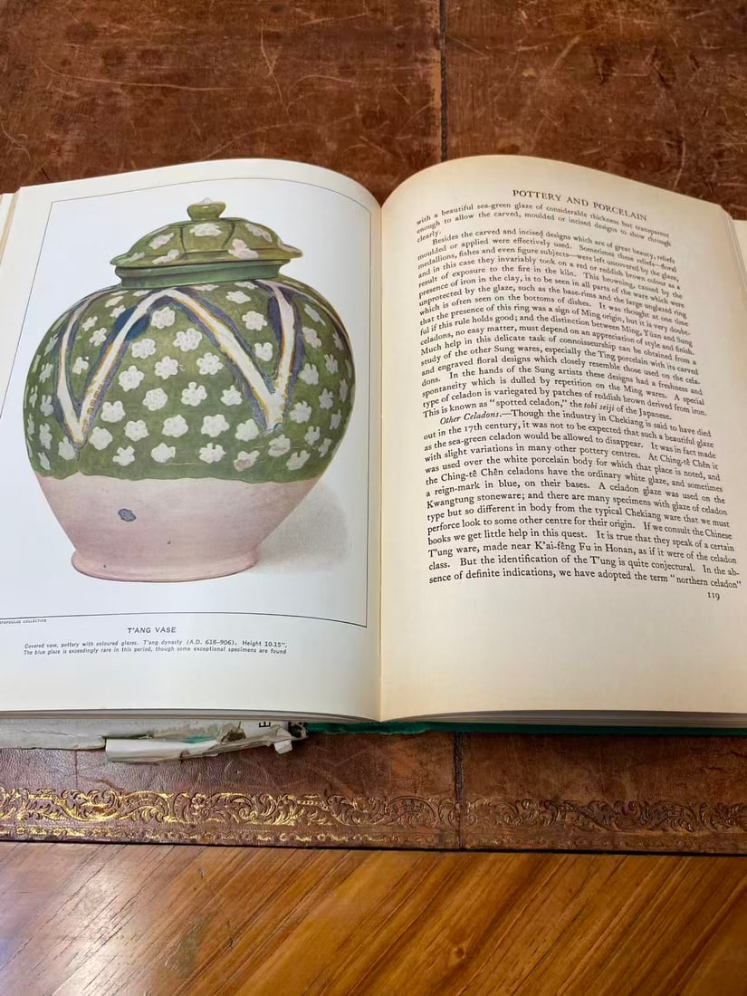 THE ROMANCE OF CHINESE ART - 2