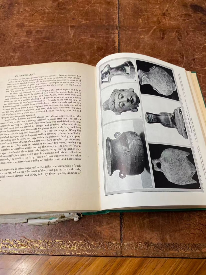 THE ROMANCE OF CHINESE ART - 3