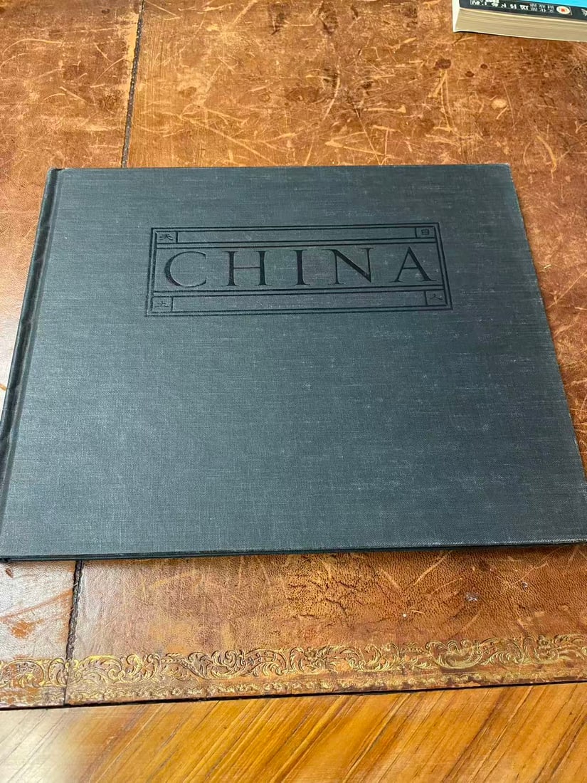 CHINA: CHINA , published in 1978 , hard cover and good condition!
