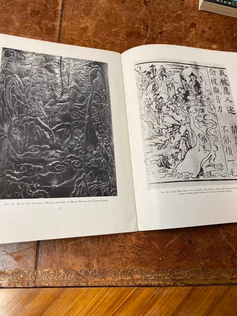 HONOLULU ACADEMY OF ARTS - 2