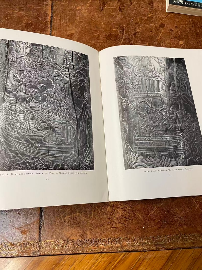 HONOLULU ACADEMY OF ARTS - 3