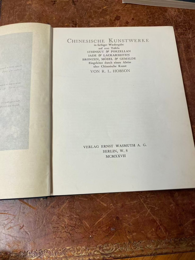 CHINESISCHE KUNSTWERKE BY R.L HOBSON (1 of 3)