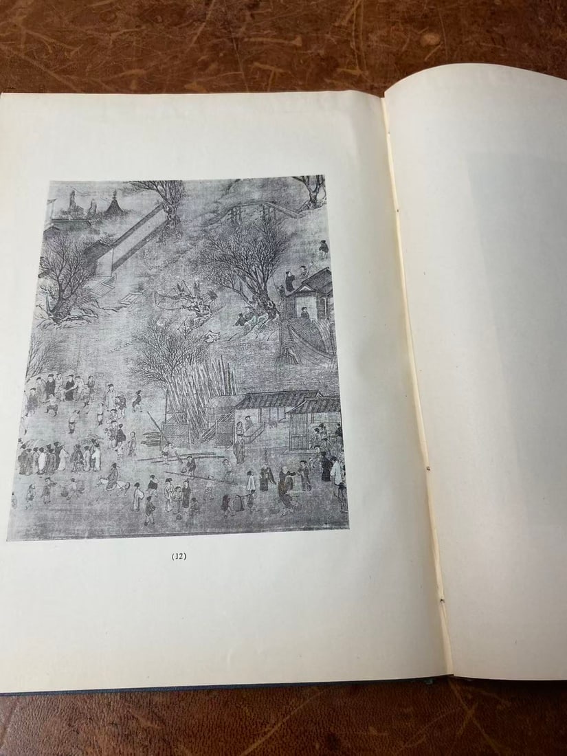 QING MING SHANG HE TU - 2