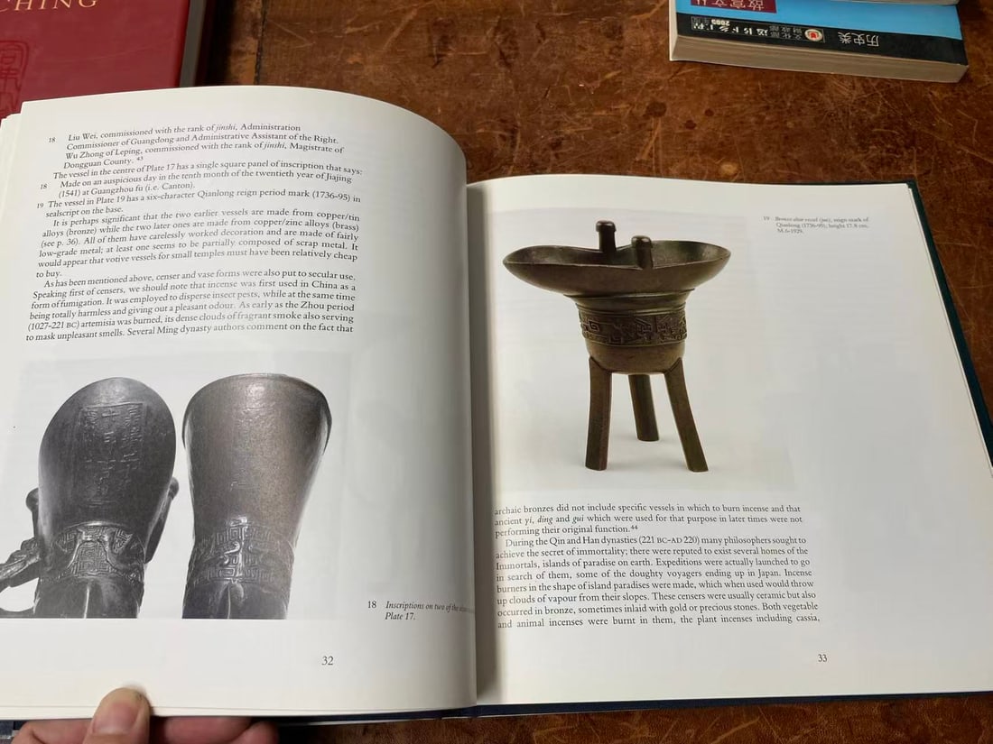 Later Chinese Bronzes by Rose Kerr - 2