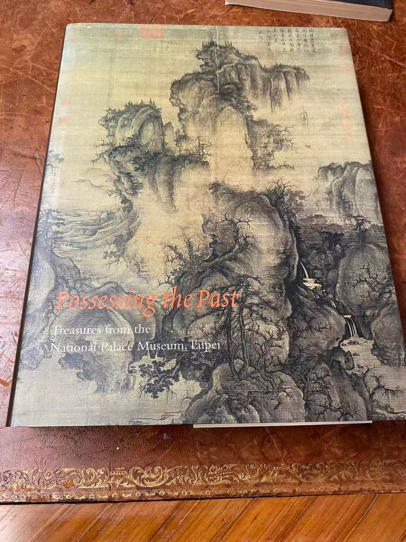 Possessiag the Past Treasures from the National Palace Museum, Taipei(very heavy): Possessiag the Past Treasures from the National Palace Museum, Taipei , very heavy, published in 1996, hard cover and good condition!