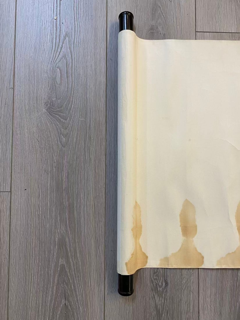 Private Collection of Chinese Painting, No. 1 - 9